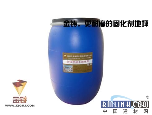 中國(guó)建材網 中國(guó)建材網