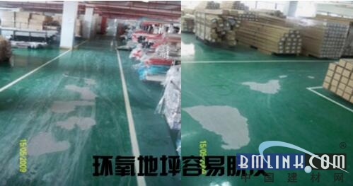 中國(guó)建材網 中國(guó)建材網